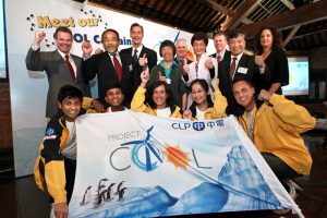 Project COOL-Antarctic Expedition Pledging Ceremony
