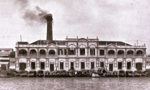 中电广州发电厂 (1901年)